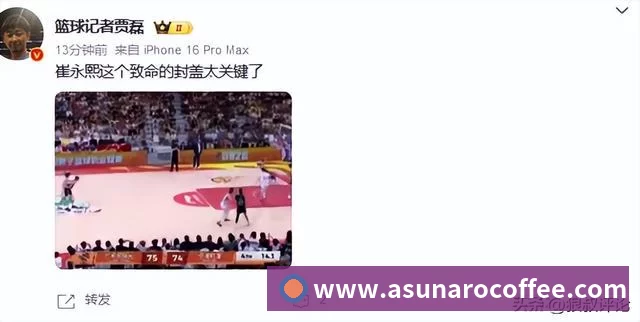 奖项证书