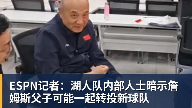 深海异兽现身江湖 九阴真经秋季新版今日公测! - nba竞猜手机在线官网 - nba竞猜中国