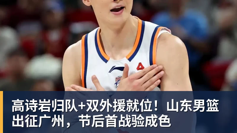 以色列高官:爱尔兰人想帮加沙人,就请帮到底,把他们带去爱尔兰;迁走加沙人是“花小钱省大钱”;面对“倒卖巴勒斯坦人”提问发出怪笑 - nba竞猜手机在线官网 - nba竞猜中国