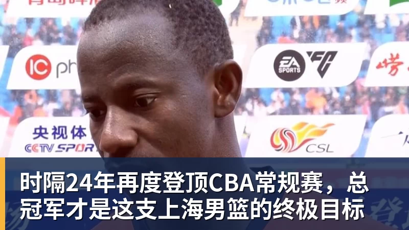 郑钦文vs尤晓迪:上上签?不,前提是先别自爆,这场未必不会爆冷 - nba竞猜手机在线官网 - nba竞猜中国