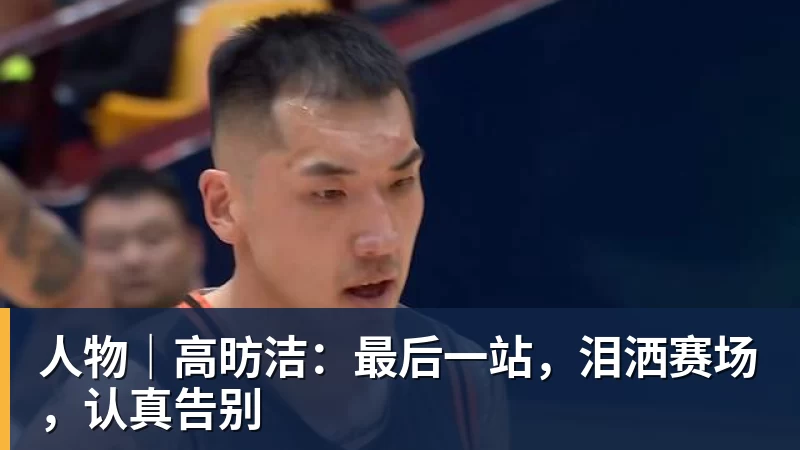 姆巴佩帽子戏法皇马4 - nba竞猜手机在线官网 - nba竞猜中国