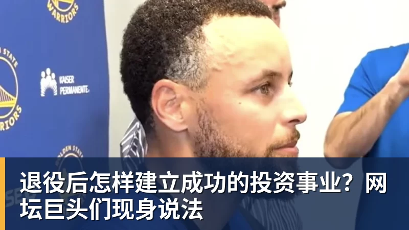 动画彩蛋暗藏惊喜！《街头霸王》真人电影可能有续作 - nba竞猜手机在线官网 - nba竞猜中国