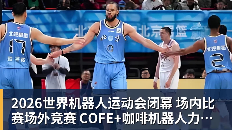 李思思现状:县城商演穿廉价西装,挣钱养俩儿子 - nba竞猜手机在线官网 - nba竞猜中国