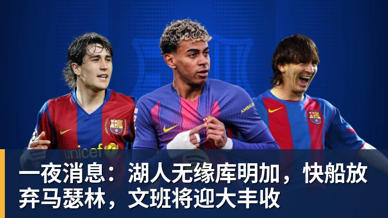 郑钦文退出武网引热议:小米辣也退了,赛程太紧签位烂,退的漂亮 - nba竞猜手机在线官网 - nba竞猜中国
