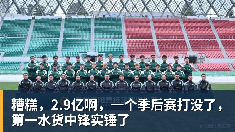 最高可签4年1.32亿!哈特回应续约谈判暂停:我没有太大压力 - nba竞猜手机在线官网 - nba竞猜中国