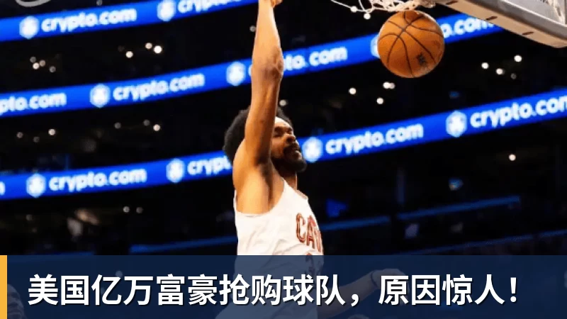 好莱坞影星道格拉新书爆料,科比年轻时多次借找狗找隔壁女邻居泽塔 - nba竞猜手机在线官网 - nba竞猜中国