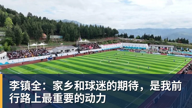 首届日本恐怖游戏大赏揭晓:《寂静岭f》夺得最高大奖 - nba竞猜手机在线官网 - nba竞猜中国