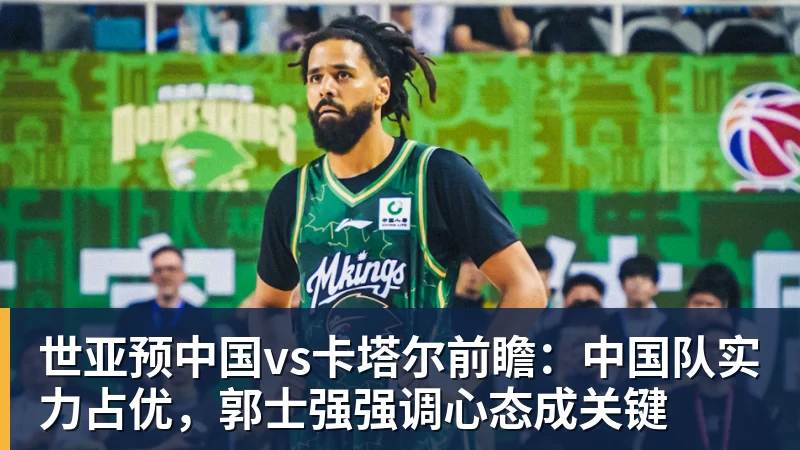 说到做到!张雪为救火男子免费送车 当事人:以后都不会卖车 - nba竞猜手机在线官网 - nba竞猜中国