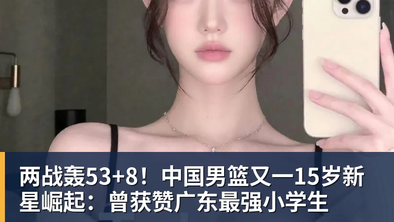 10年6斩欧洲红魔!姆巴佩缺阵奥利塞绝杀,法国1 - nba竞猜手机在线官网 - nba竞猜中国