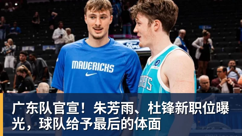斯基拉:亚特兰大3800万欧报价乔纳森 - nba竞猜手机在线官网 - nba竞猜中国