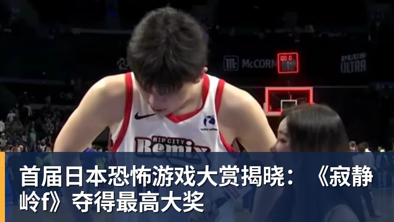 《ROLL一下勇士》试玩报告:战棋?不,是符文赌场 - nba竞猜手机在线官网 - nba竞猜中国