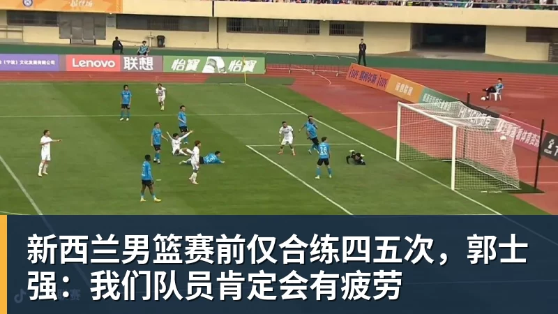 乌度卡眼神涣散复盘失利!无法理解神奇失误送好局 美记称该解雇 - nba竞猜手机在线官网 - nba竞猜中国