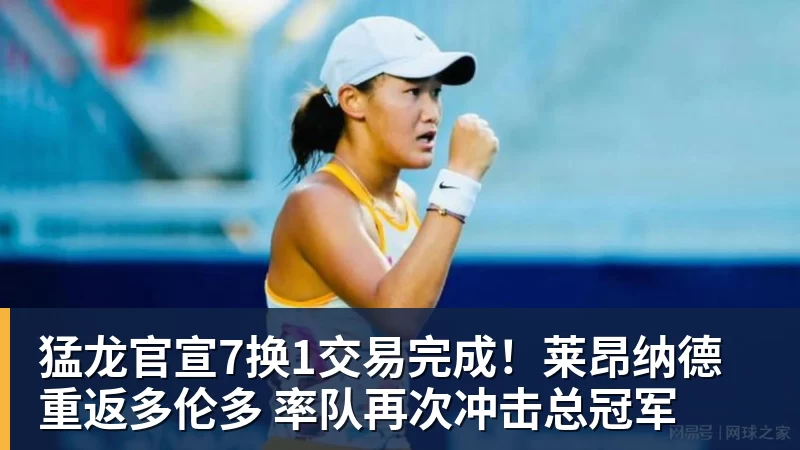 姆巴佩西甲首轮戴帽!OD皇马4 - nba竞猜手机在线官网 - nba竞猜中国