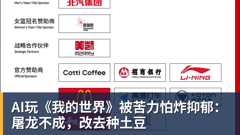 齐鲁超赛本周末补赛赛程敲定,5场比赛直播平台公布 - nba竞猜手机在线官网 - nba竞猜中国