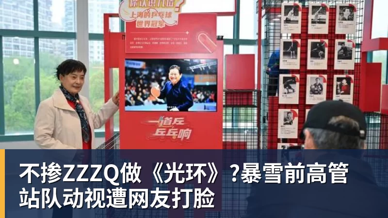 老鹰4年长约签下次轮秀,他确实是拿到了自己想要的合同? - nba竞猜手机在线官网 - nba竞猜中国