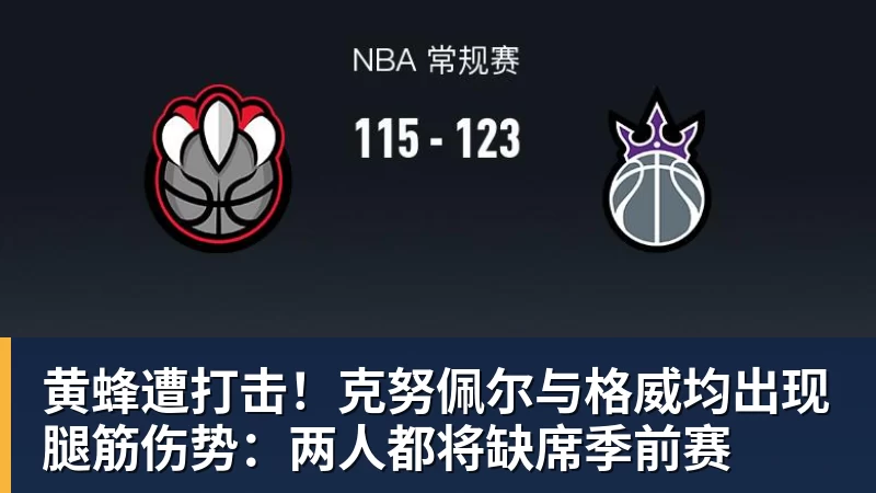 创历史!中国女队赢亚运会高尔夫女团金牌!殷若宁获银牌! - nba竞猜手机在线官网 - nba竞猜中国