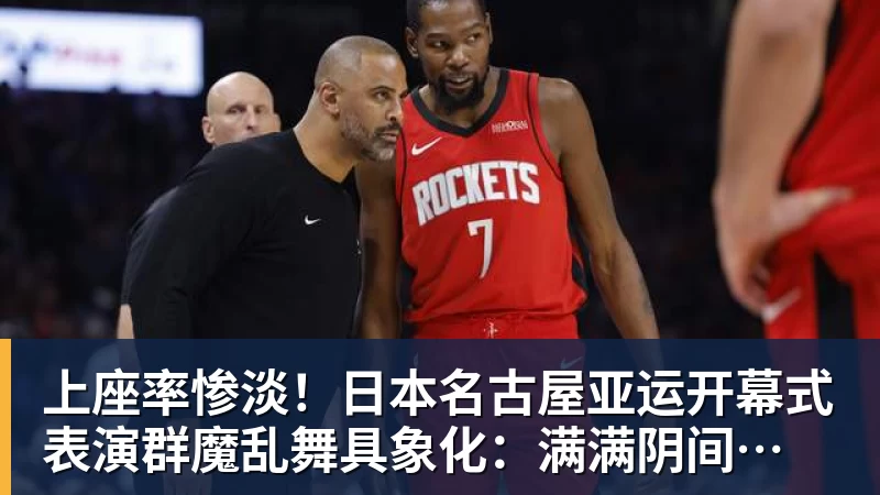 姆巴佩帽子戏法 皇马4 - nba竞猜手机在线官网 - nba竞猜中国
