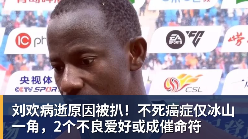 张雪机车德比斯跑出全场最快单圈 提前锁定本赛季年度亚军 - nba竞猜手机在线官网 - nba竞猜中国