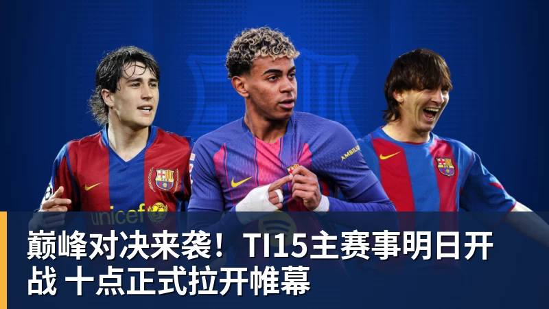 甩日本98金!9月29日收官,最新金牌榜洗牌:中国霸榜,黑马诞生 - nba竞猜手机在线官网 - nba竞猜中国