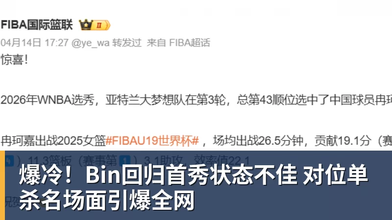 一顿饭浪费4小时,美国网红怒喷“欧洲服务业完蛋了”!结果却被怼到沉默? - nba竞猜手机在线官网 - nba竞猜中国