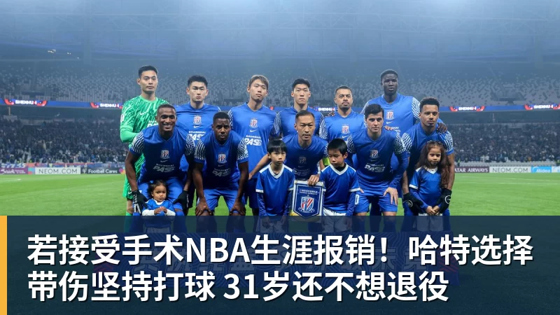 掘金双向合同签约白魔惠特摩尔 上季因右肩深静脉血栓赛季报销 - nba竞猜手机在线官网 - nba竞猜中国