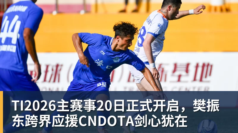 《ROLL一下勇士》试玩报告:战棋?不,是符文赌场 - nba竞猜手机在线官网 - nba竞猜中国