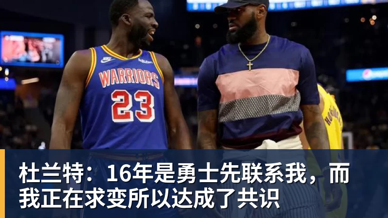美网混双签表出炉德约与萨巴战美加强档,大富丢冠,阿昺一轮游 - nba竞猜手机在线官网 - nba竞猜中国