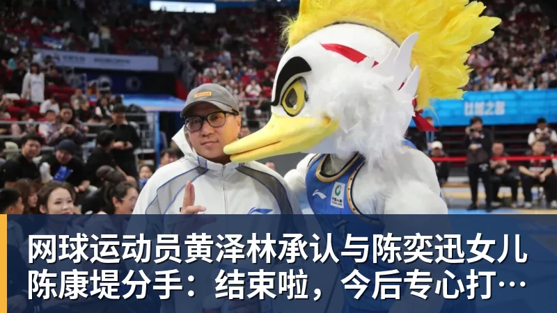 Claude成功设计出蛋白质 人类距离“攻克大部分疾病” 还有多远? - nba竞猜手机在线官网 - nba竞猜中国