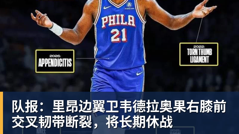 动画彩蛋暗藏惊喜!《街头霸王》真人电影可能有续作 - nba竞猜手机在线官网 - nba竞猜中国